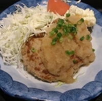 和風ハンバーグ　おろしポン酢