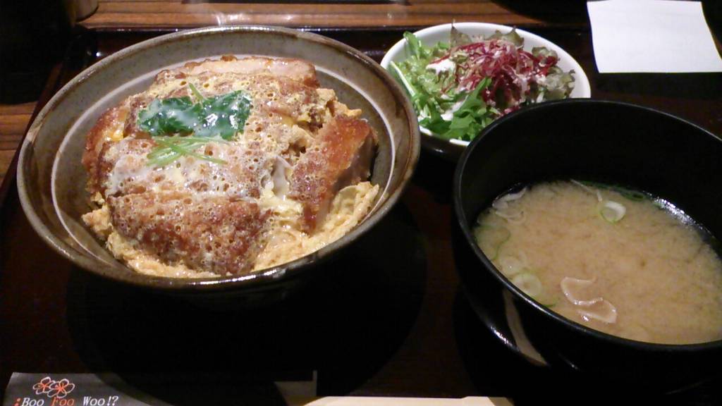 こだわりカツ丼