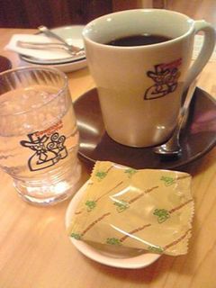 ブレンドコーヒー