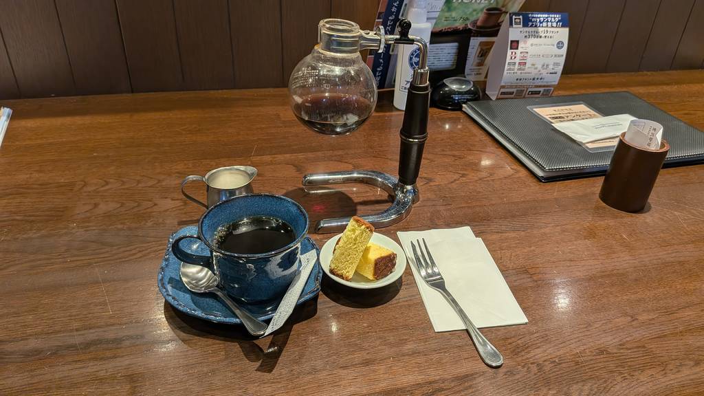 ＪＡＧＵＡＲ　Ｈｏｎｅｙ