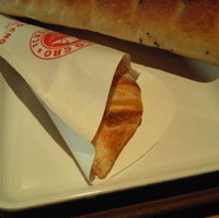 ホワイトチョコクロ