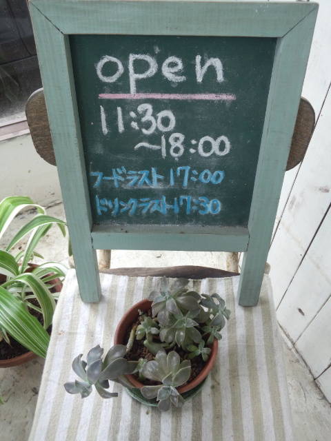 豚肉とキャベツのレモンソテー