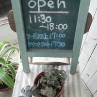 豚肉とキャベツのレモンソテー