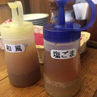 知多牛ステーキコース