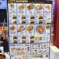 Guzman y Gomez FOOD＆TIME ISETAN アトレ品川店