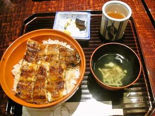 鰻丼　竹