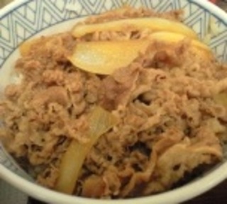 牛丼