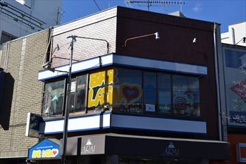 BAR LATINO 新丸子