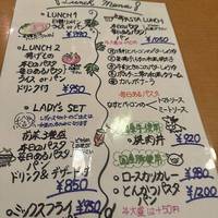 江坂フィッシュカンパニー