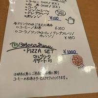 江坂フィッシュカンパニー