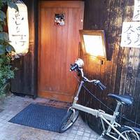 魚　しんのすけ