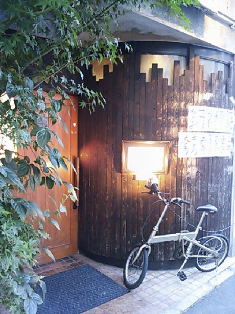 魚　しんのすけ