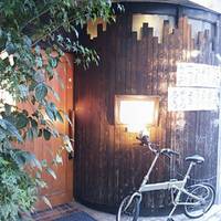 魚　しんのすけ