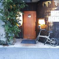 魚　しんのすけ