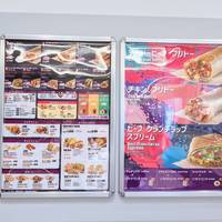 タコベル 有明ガーデン店