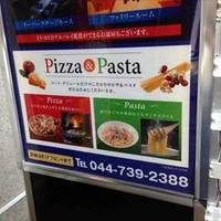 カラオケ コート・ダジュール 武蔵小杉北口店