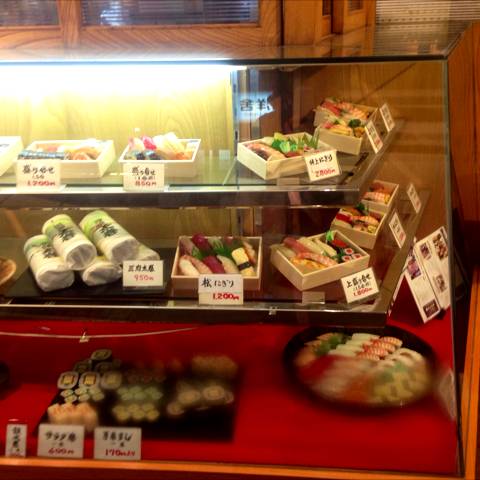 三府鮨 南茨木駅前店