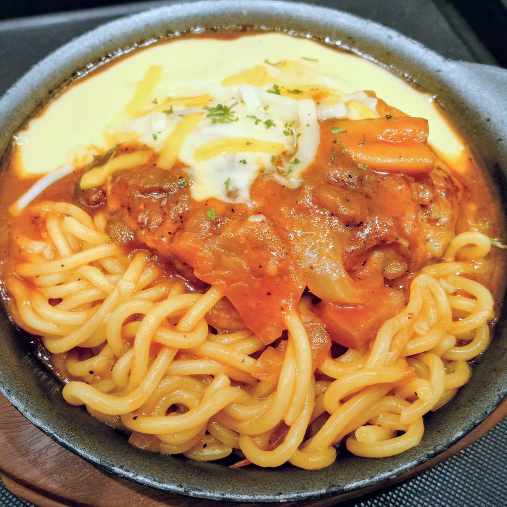 西条てっぱんナポリタン炙りチーズハンバーグ