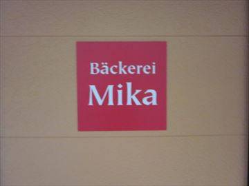 Backerei Mika