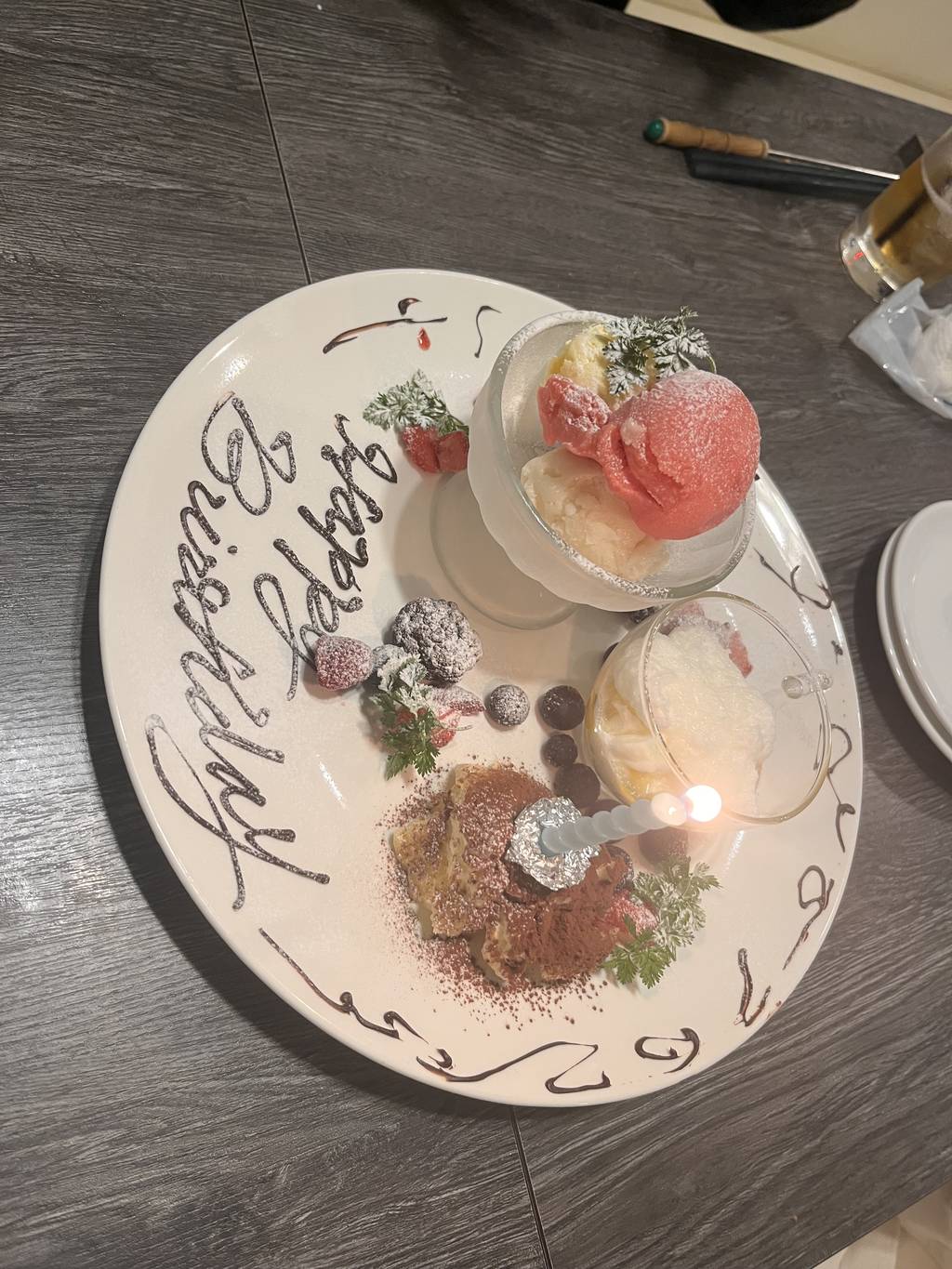 スペシャルコース