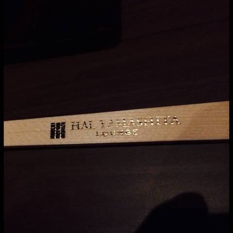 HAL YAMASHITA 大手町