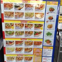 Dai’s Kitchen 西陣店