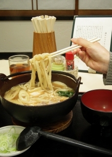 みそ煮込みうどん