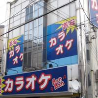 カラオケBanBan桃谷店