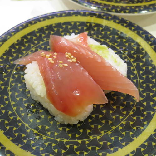 特製漬けまぐろ