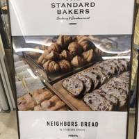 NEIGHBORS BREAD HIBIYA