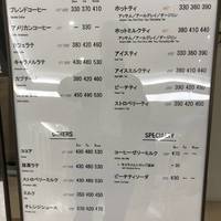 NEIGHBORS BREAD HIBIYA