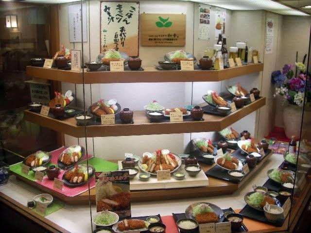 とんかつ和幸 錦糸町店