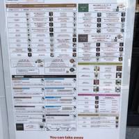 ロアーコーヒー 銀座店