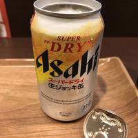 ビール