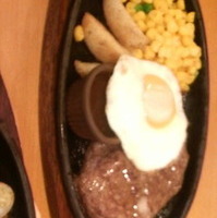 ハンバーグステーキ