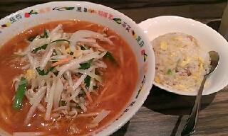 スーラータンメン＋半炒飯 