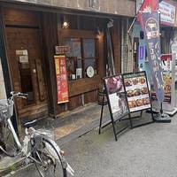 かうぼーい ハンバーグ専門店