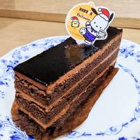 ナッツ香るダブルチョコレートケーキ