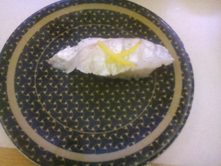 柚子塩炙り真鯛