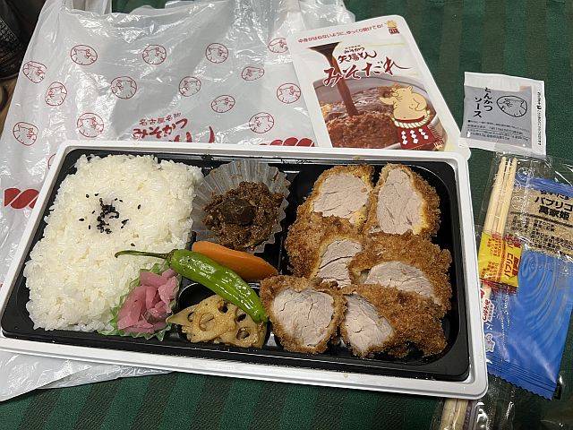 南九州産厳選　みそひれとんかつ弁当