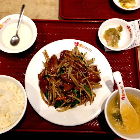 レバニラ炒めランチ