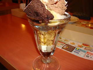 チョコバナナパフェ