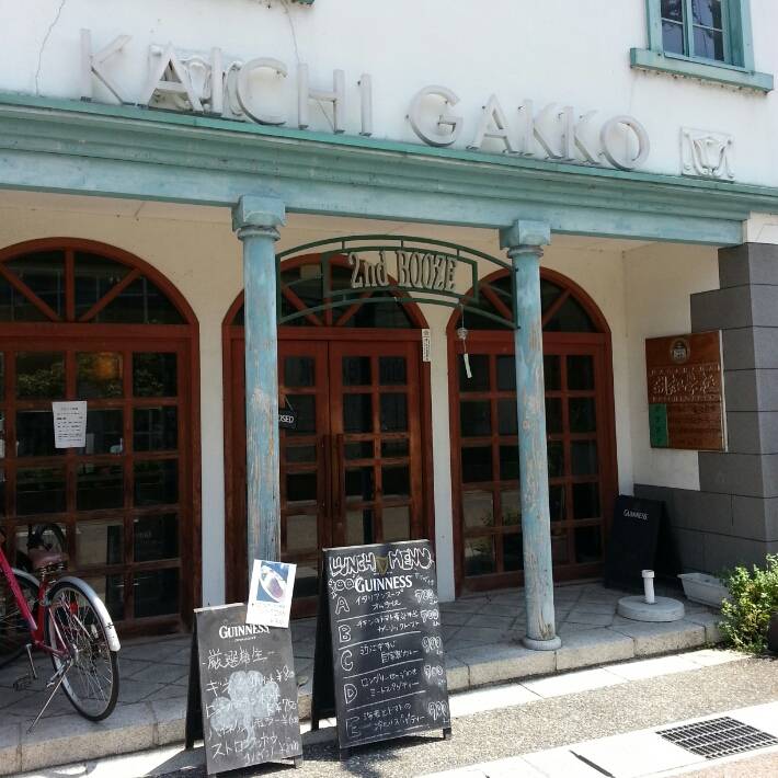 Pub＆Beer 2nd BOOZE