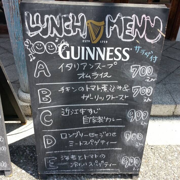 Pub＆Beer 2nd BOOZE