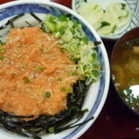 鮭の中落ち丼