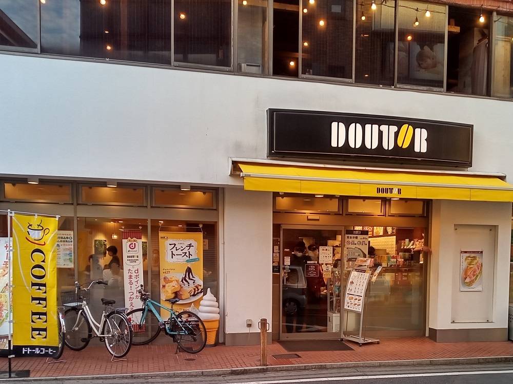 ドトールコーヒーショップ 京成成田店