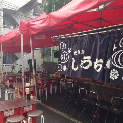 しょうちゃん 吉祥寺店