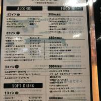 マロリーポークステーキ六本木店