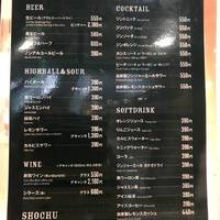 マロリーポークステーキ六本木店