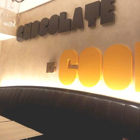 MAX BRENNER CHOCOLATE BAR